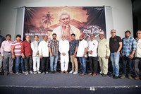 Aandrula Arnapurna Dokka Seethamma Movie Press Meet